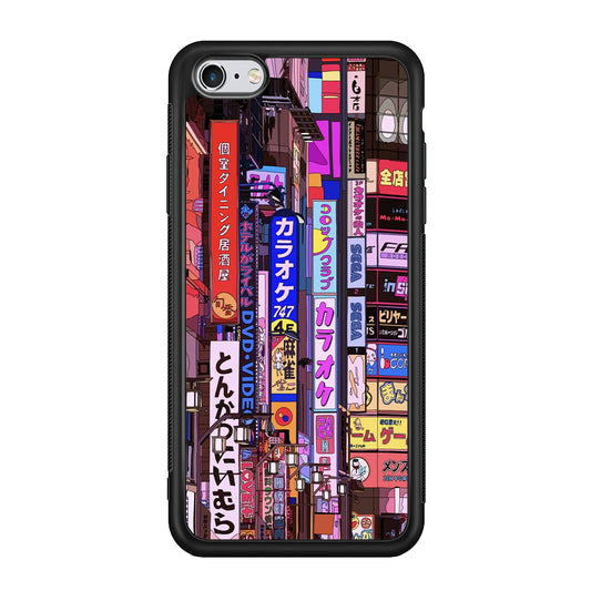 Gamers District Night Vibes iPhone 6 Plus | 6s Plus Case