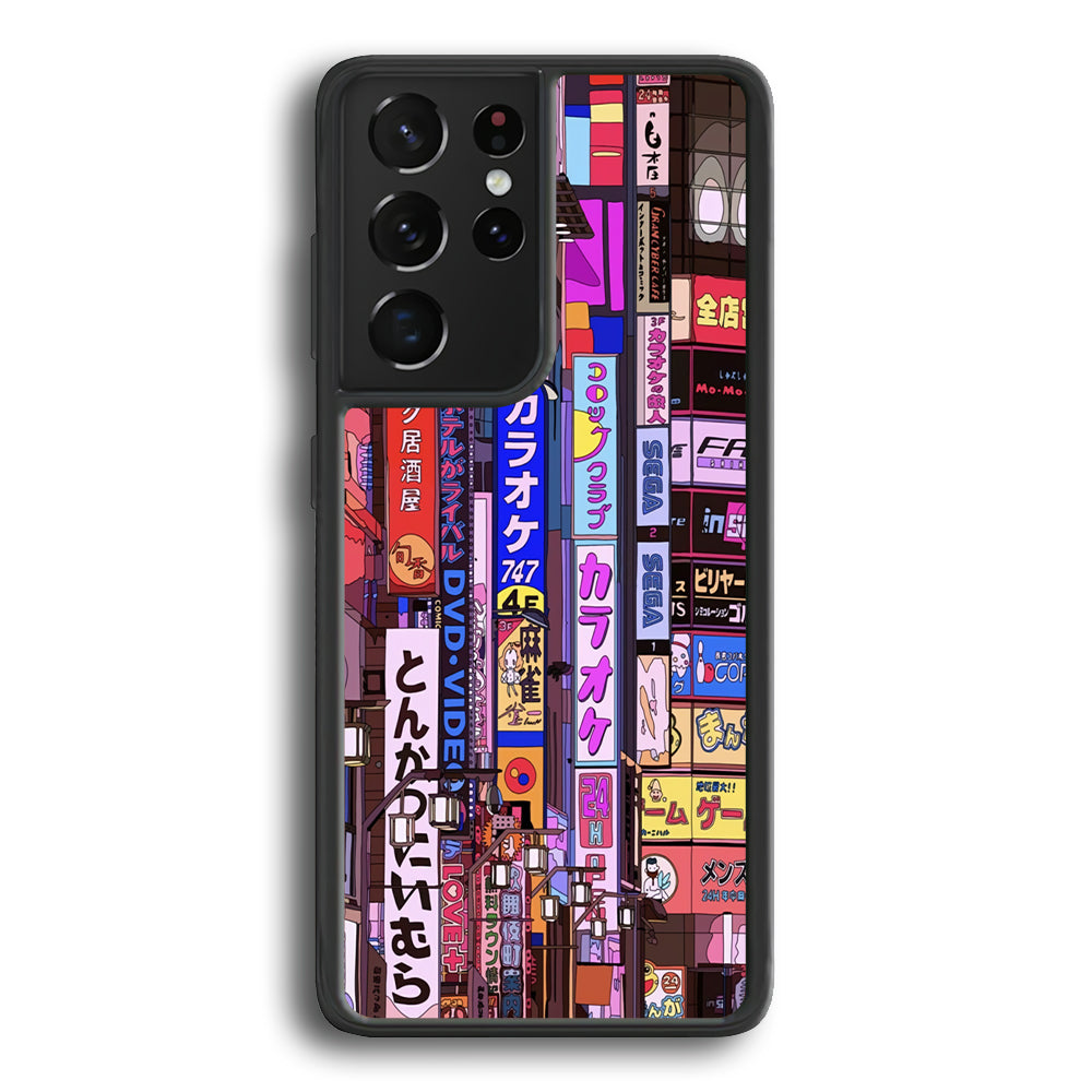 Gamers District Night Vibes Samsung Galaxy S21 Ultra Case - Carneyforia