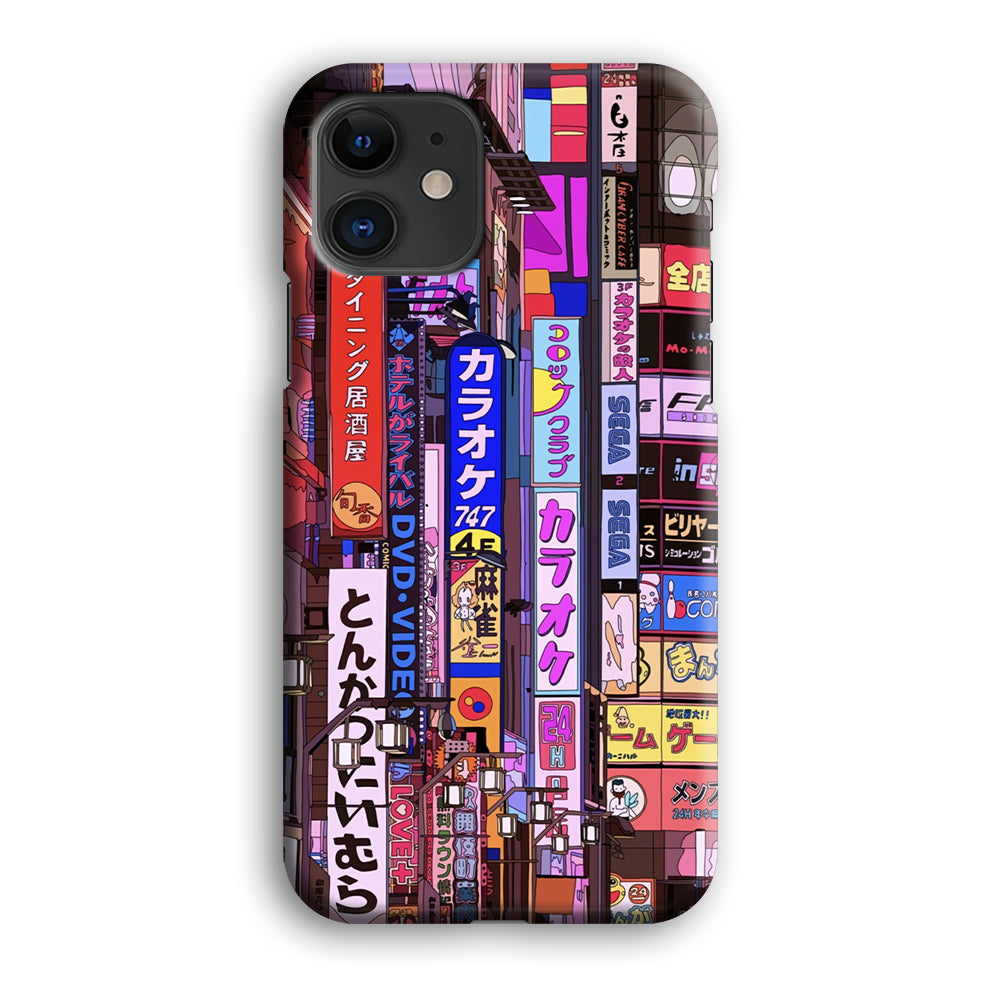 Gamers District Night Vibes iPhone 12 Case
