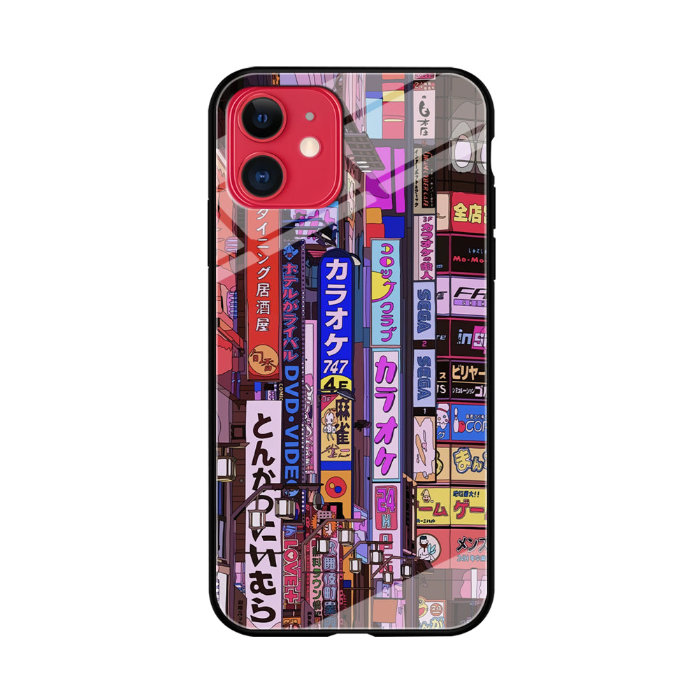 Gamers District Night Vibes iPhone 11 Case Tempered Glass Case