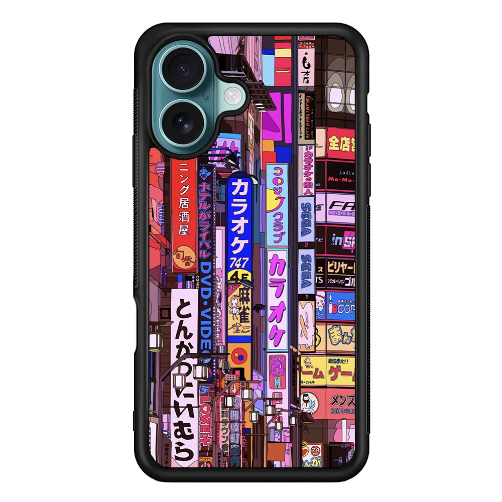 Gamers District Night Vibes iPhone 17 Case