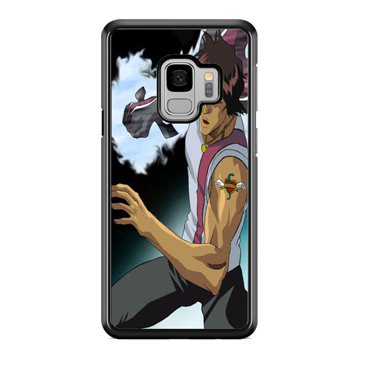 Bleach Yasutora Hand Power Samsung Galaxy S9 Case