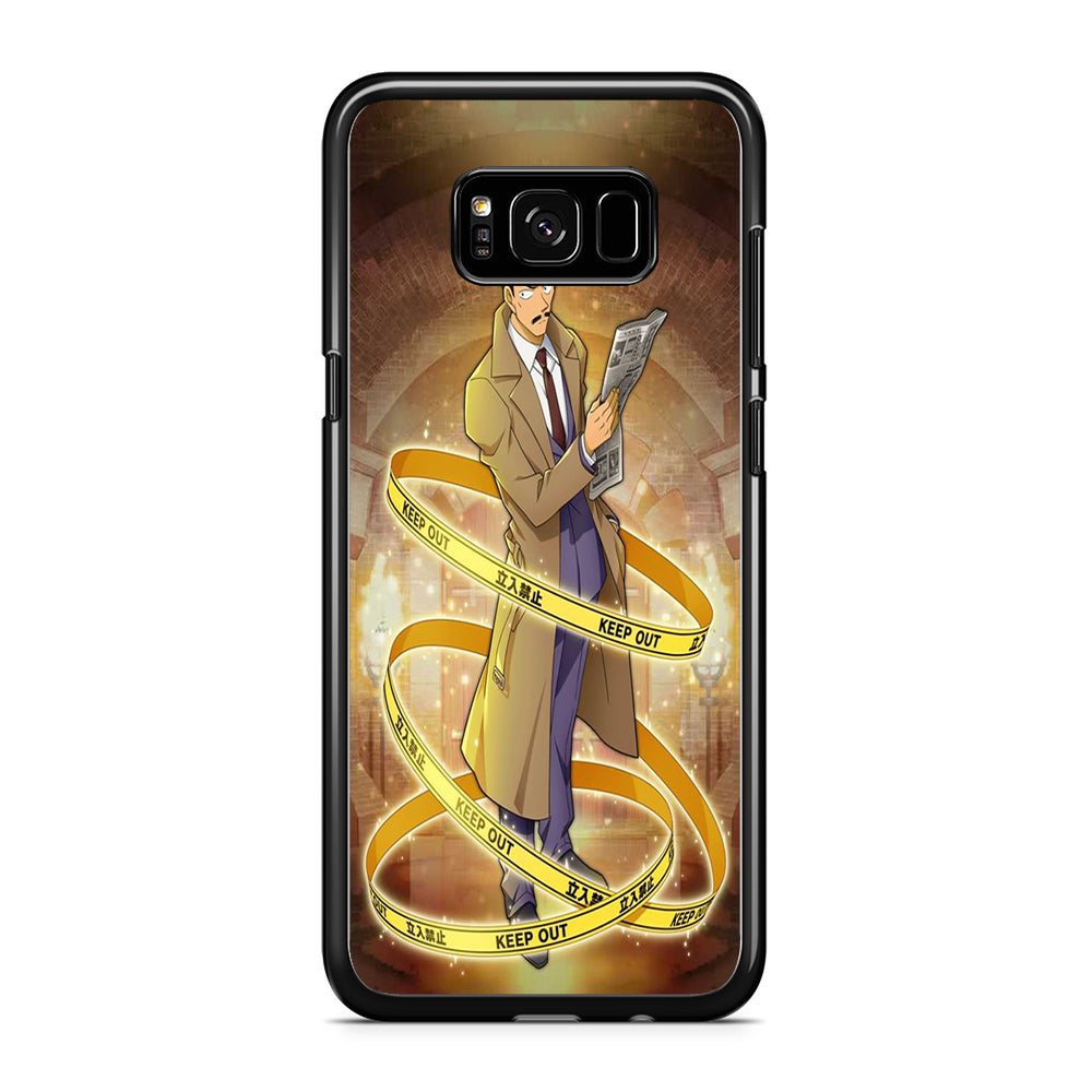 Detective Conan Kogoro Mouri Detective Samsung Galaxy S8 Plus Case Rubber Black (2D Case)