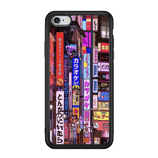 Gamers District Night Vibes iPhone 6 | 6s Case