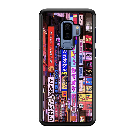 Gamers District Night Vibes Samsung Galaxy S9 Plus Case
