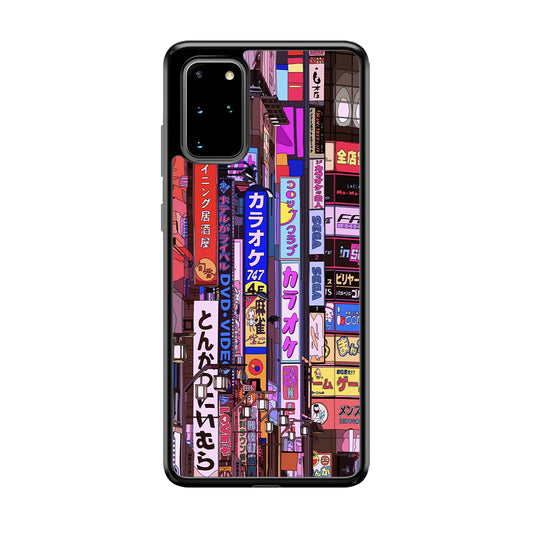 Gamers District Night Vibes Samsung Galaxy S20 Plus Case