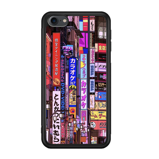Gamers District Night Vibes iPod Touch 6 Case - Carneyforia