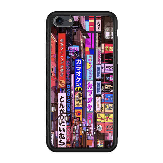 Gamers District Night Vibes iPhone 8 Case