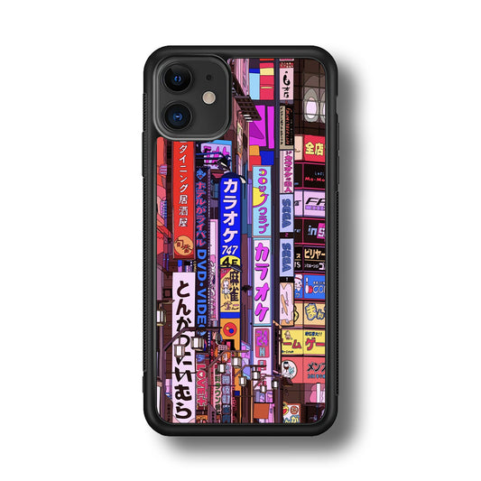 Gamers District Night Vibes iPhone 11 Case