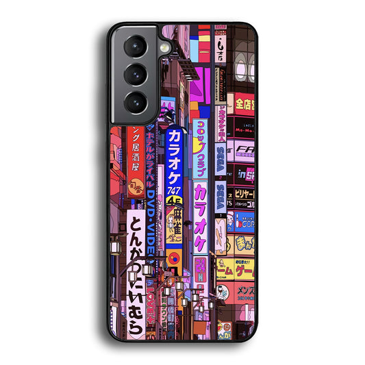 Gamers District Night Vibes Samsung Galaxy S21 Plus Case - Carneyforia