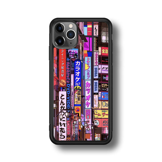 Gamers District Night Vibes iPhone 11 Pro Max Case