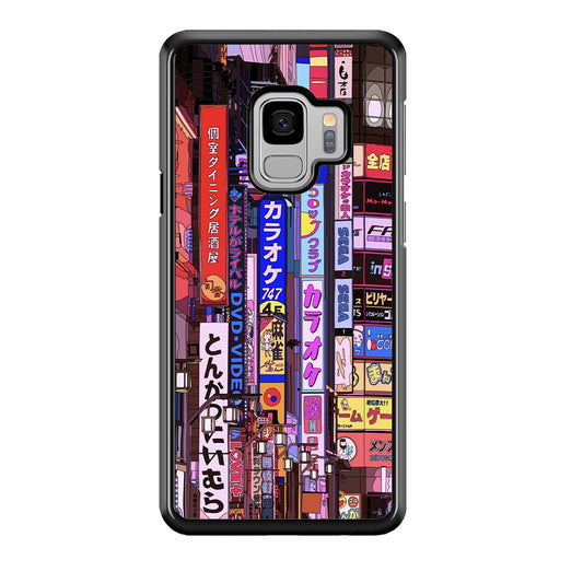 Gamers District Night Vibes Samsung Galaxy S9 Case