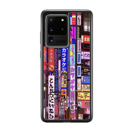 Gamers District Night Vibes Samsung Galaxy S20 Ultra Case