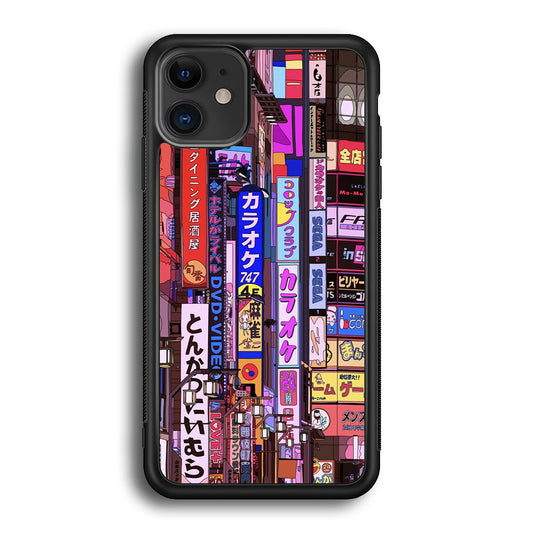 Gamers District Night Vibes iPhone 12 Case