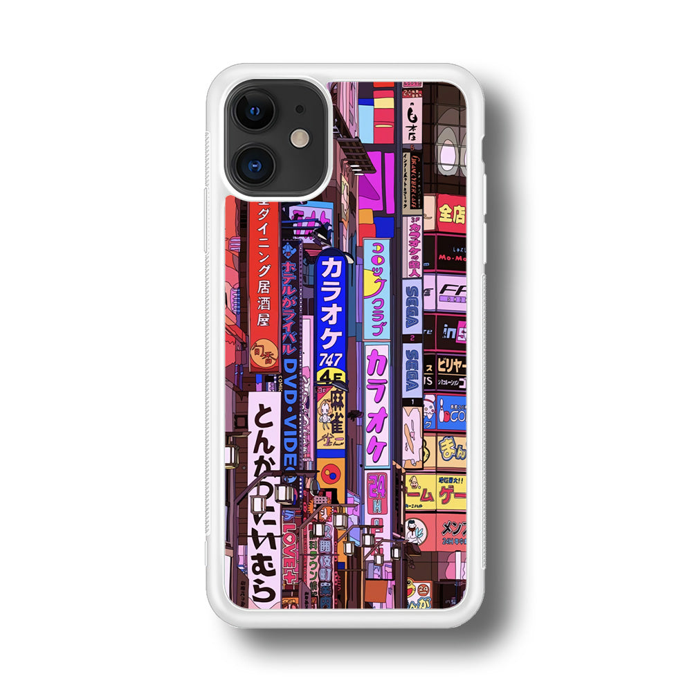 Gamers District Night Vibes iPhone 11 Case