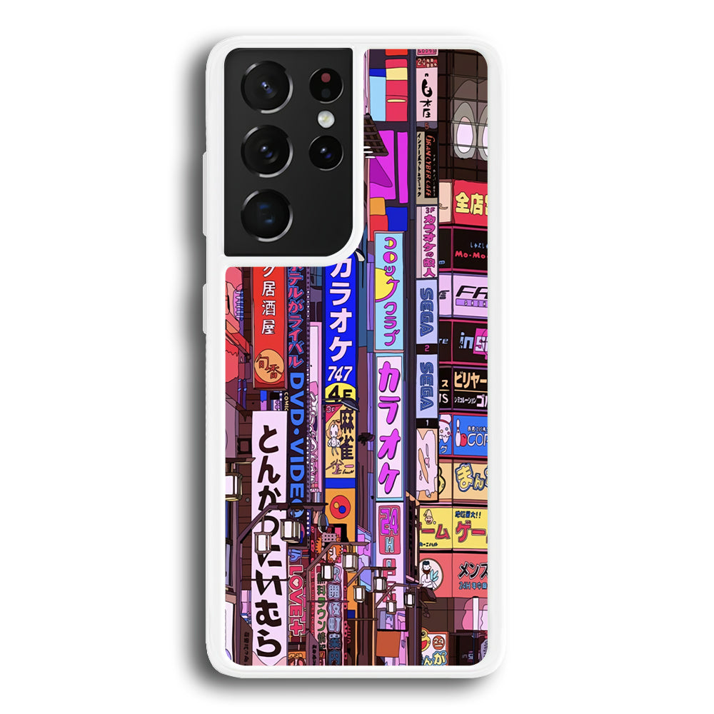 Gamers District Night Vibes Samsung Galaxy S21 Ultra Case