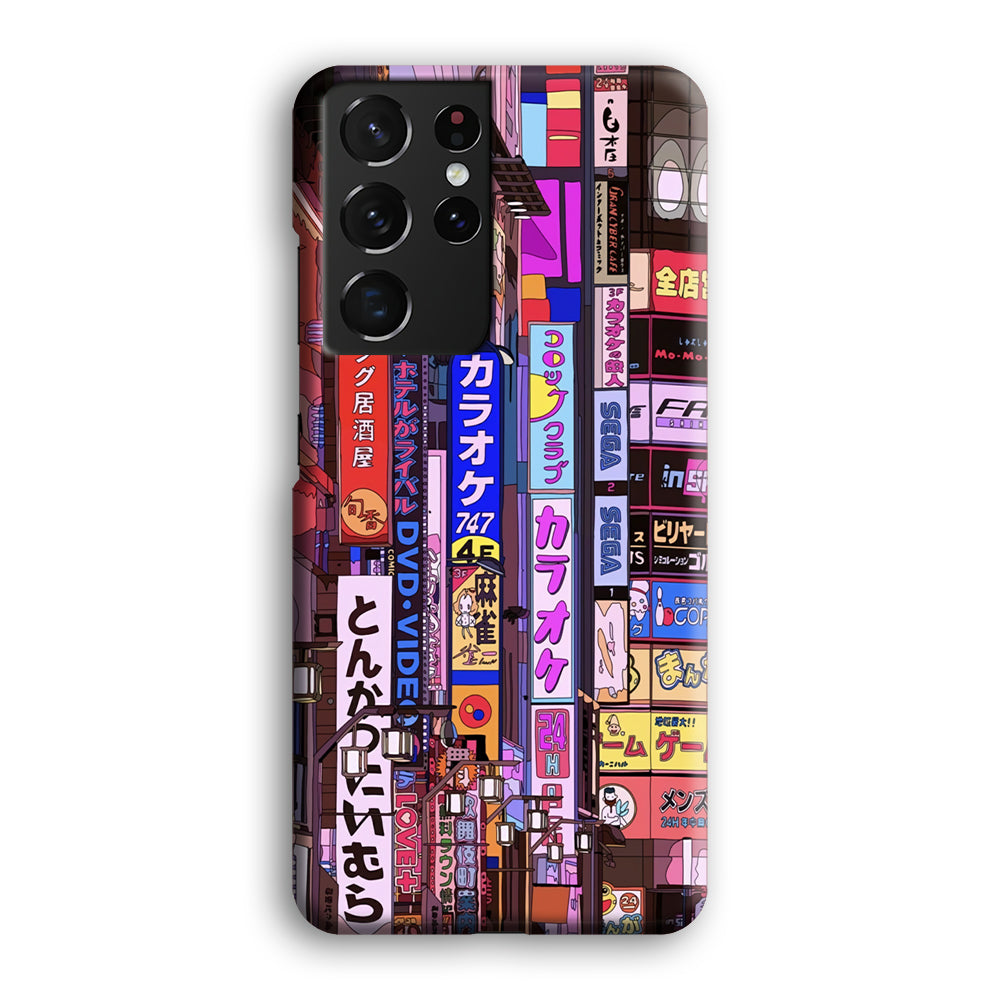 Gamers District Night Vibes Samsung Galaxy S21 Ultra Case