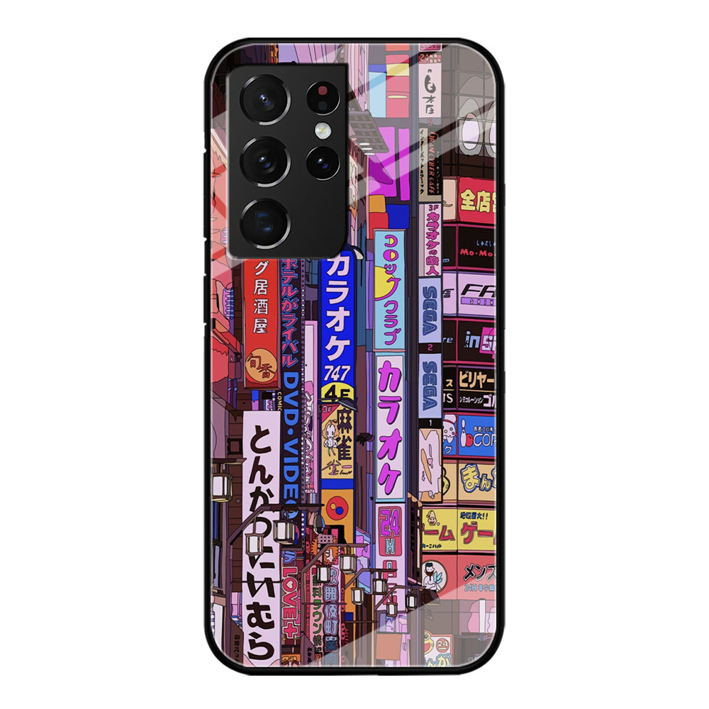 Gamers District Night Vibes Samsung Galaxy S21 Ultra Case